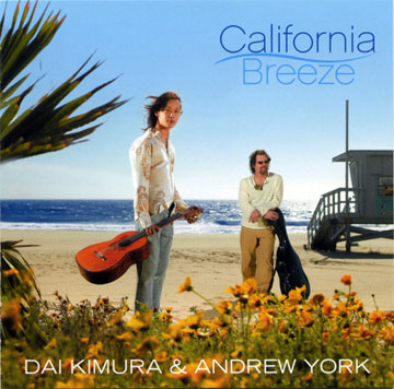 breeze california verification license breeze california verification license